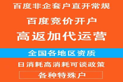 信息流广告投放案例：创意内容助力品牌传播