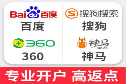 某企业通过SEM运营实现业绩翻倍的秘诀